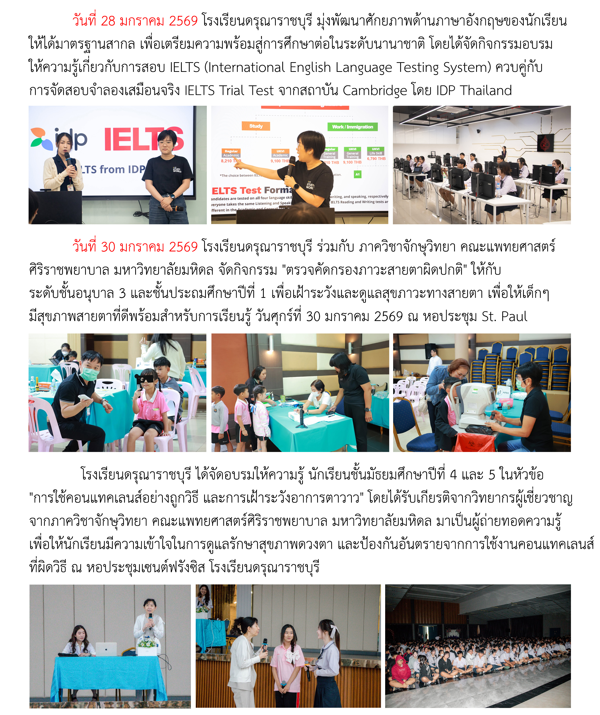 story2 6 69 1
